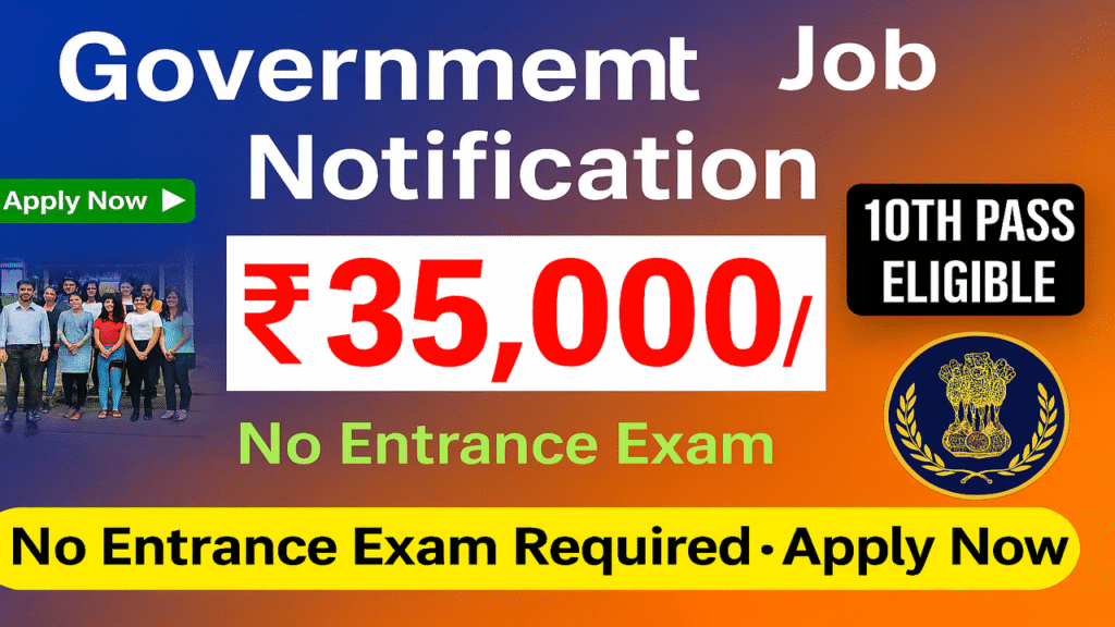 10th-pass-govt-job