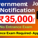 10th-pass-govt-job