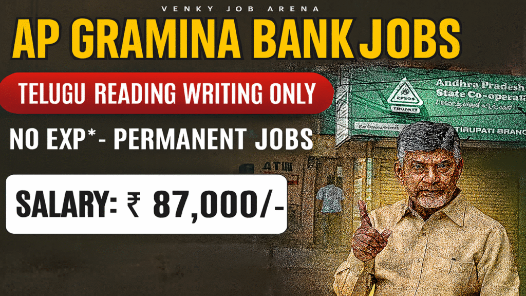 ap-bank-manager-jobs