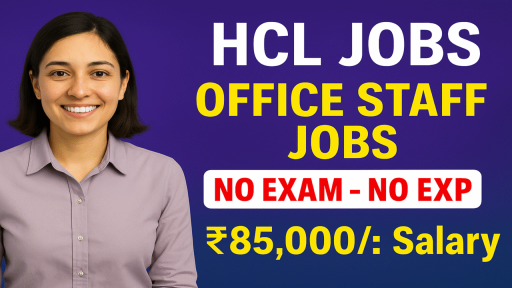 central-govt-job