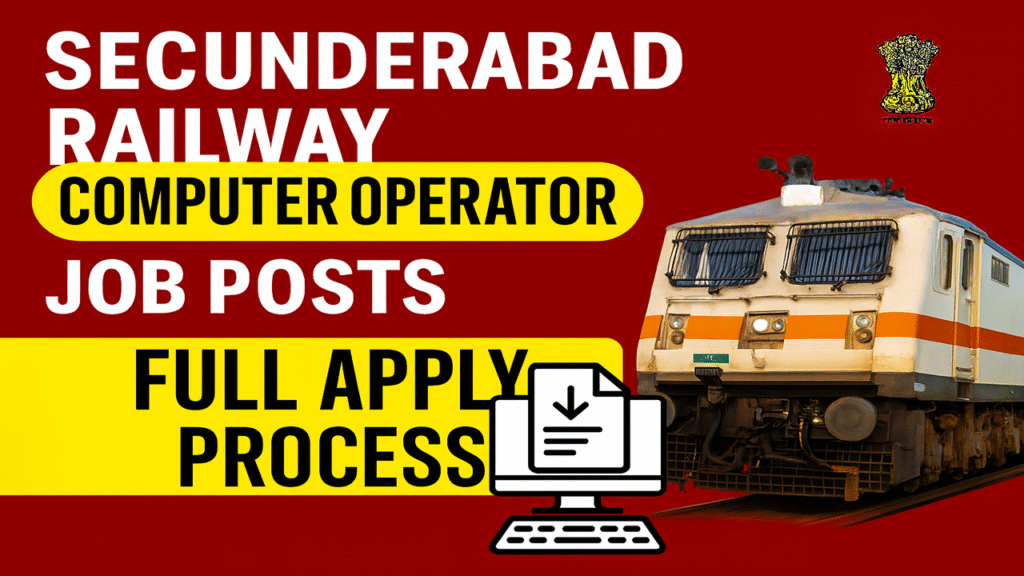 railway-job-notification-apply-process