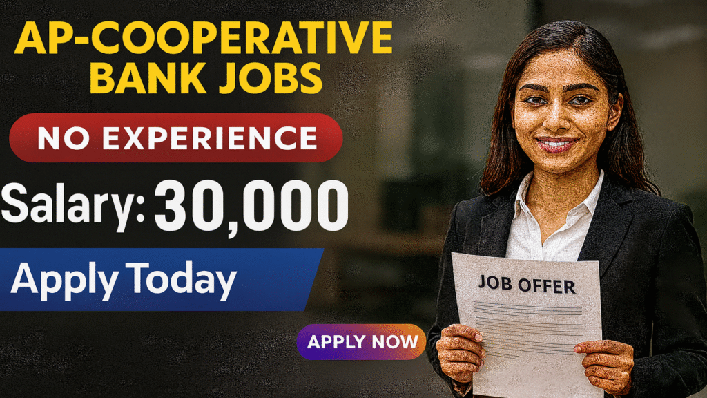 AP Bank Jobs 2025