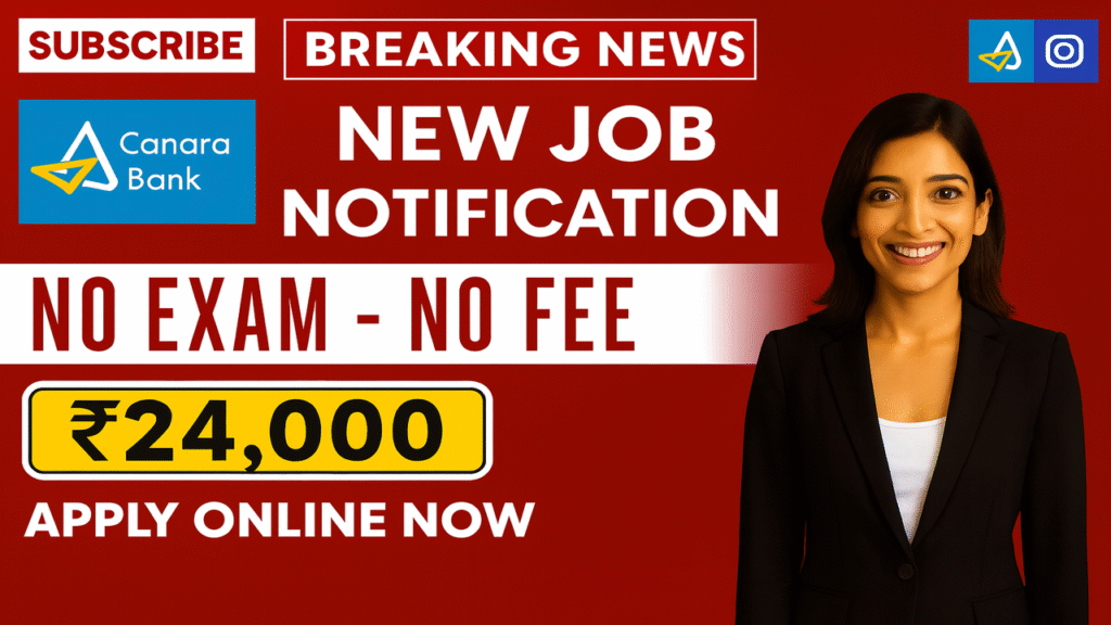 Canara Bank Jobs 2025