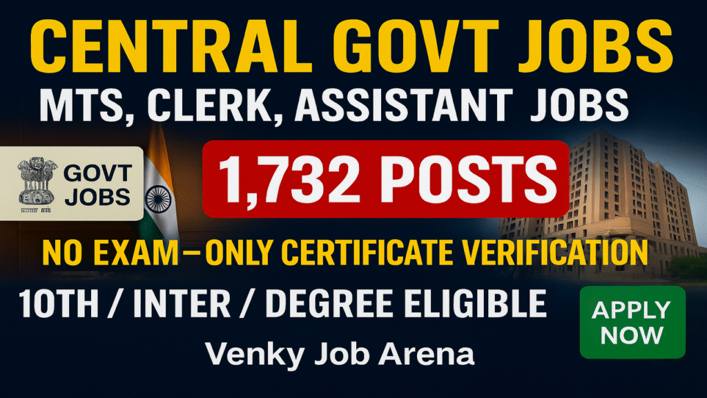 DDA Recruitment 2025