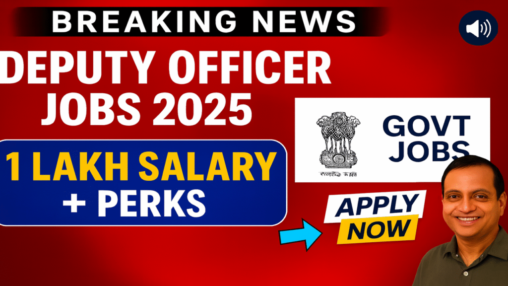 Central Govt Job 2025