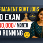 AVNL Recruitment 2025