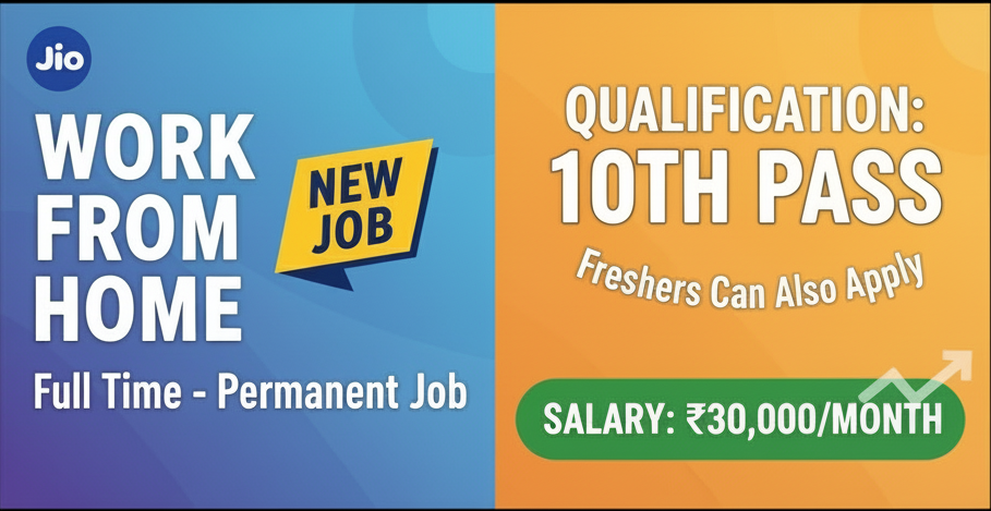 Reliance Jio Hiring 2025 – Work From Home