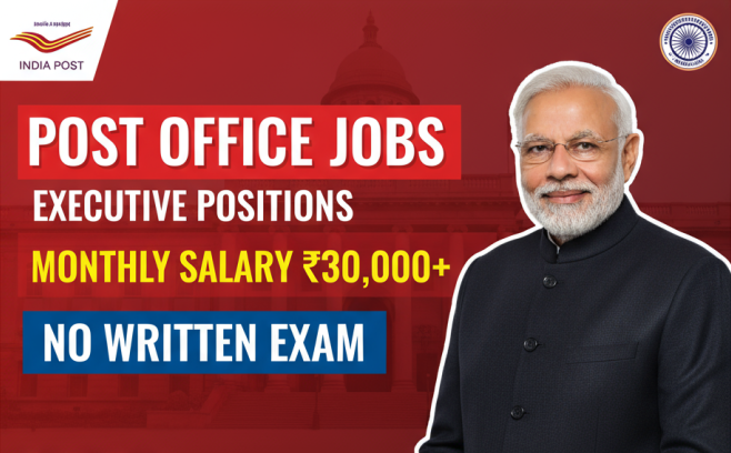 IPPB GDS Recruitment 2025