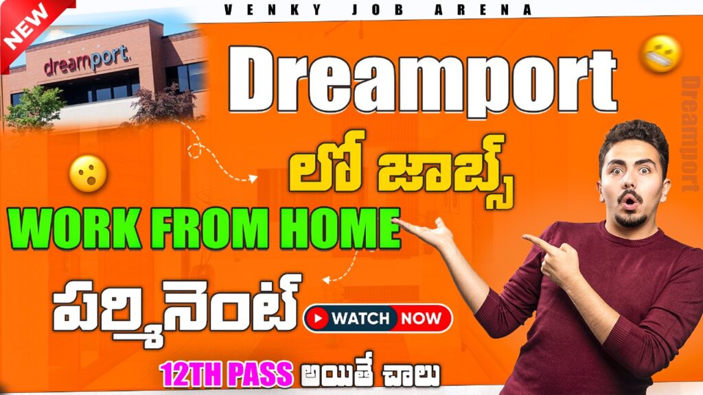 Independent Travel Manager