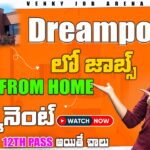 Independent Travel Manager