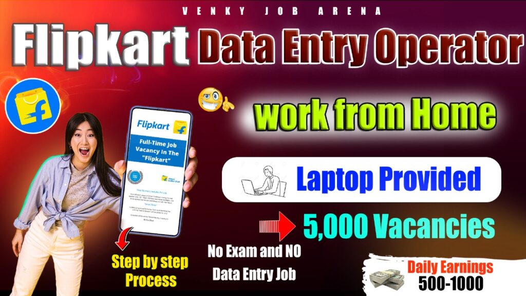 Flipkart Data Entry Operator Job
