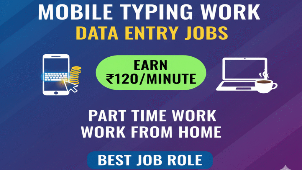 Telugu Transcription Jobs 2025