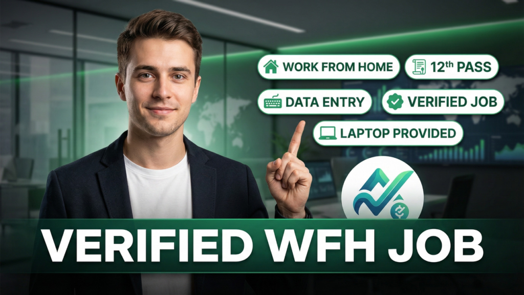 Data Entry Jobs Online 2025