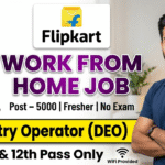 Flipkart Data Entry Operator Job