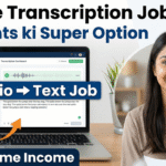 Transcription Jobs: Work From Home