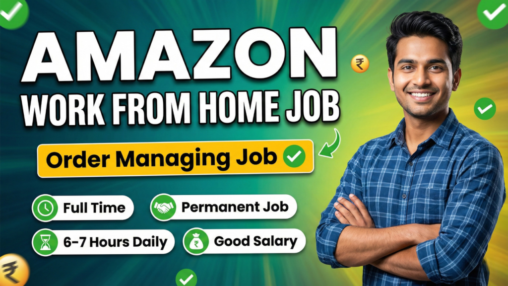 Amazon Work From Home